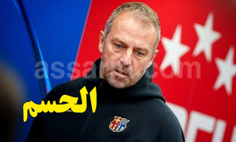 hans flic
