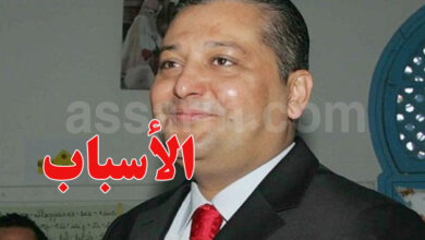 imed trabelsi