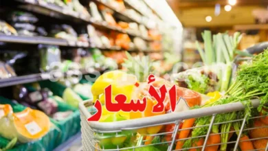inflation-Tunisie