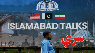 islamabad talks
