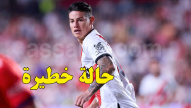 james rodriguez