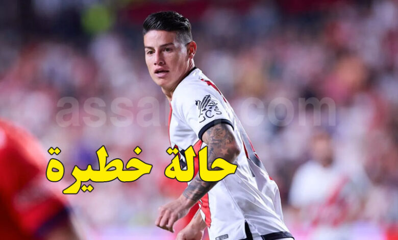 james rodriguez