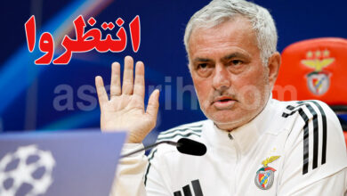 josé mourinho