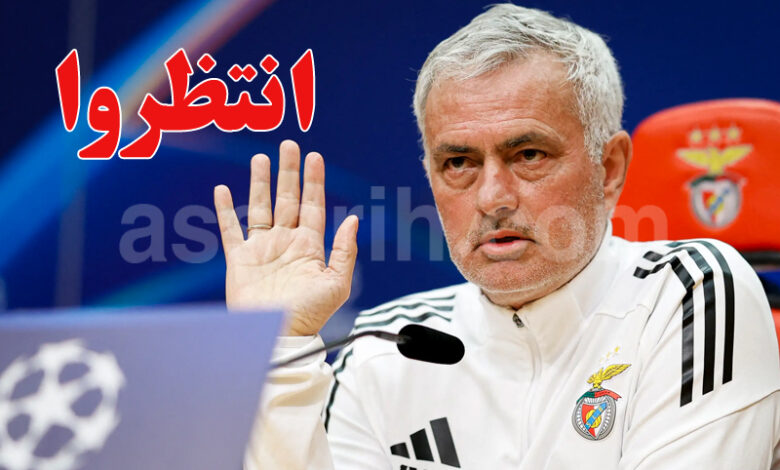josé mourinho