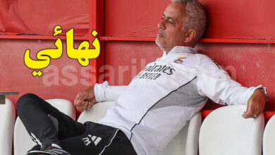 josé mourinho