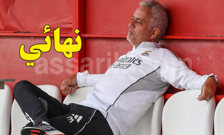 josé mourinho