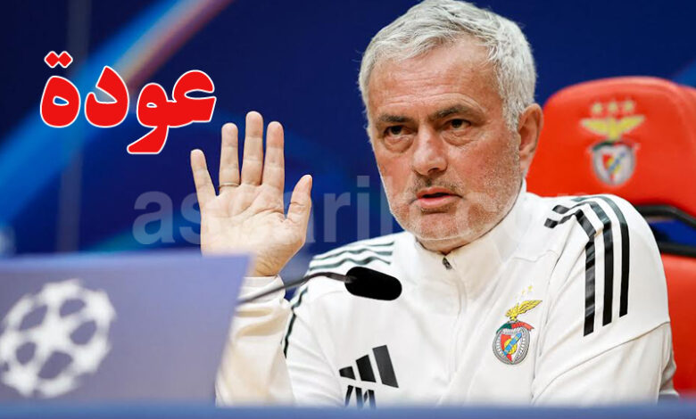 josé mourinho real madrid
