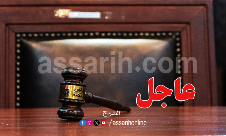 justice2-780x470-1