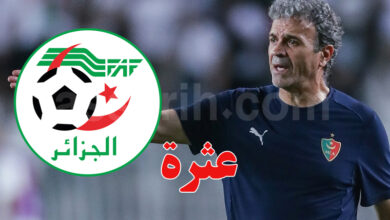 khaled ben yahia