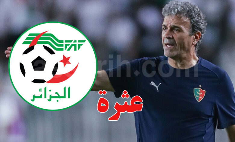 khaled ben yahia