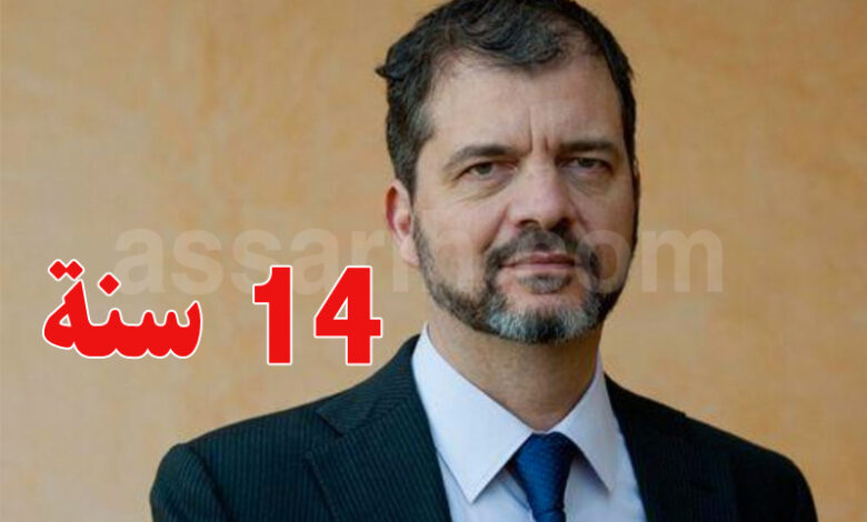 khayam turki