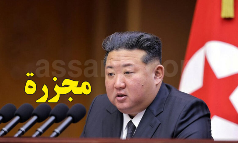 kim jong un