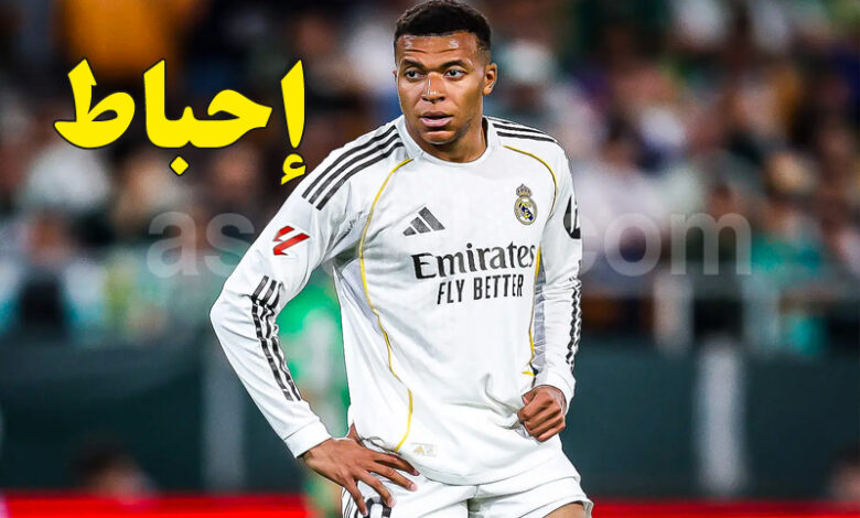 kylian mbappé