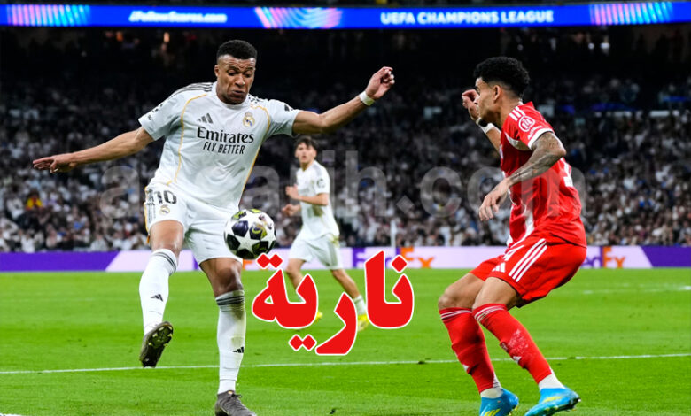 kylian mbappé