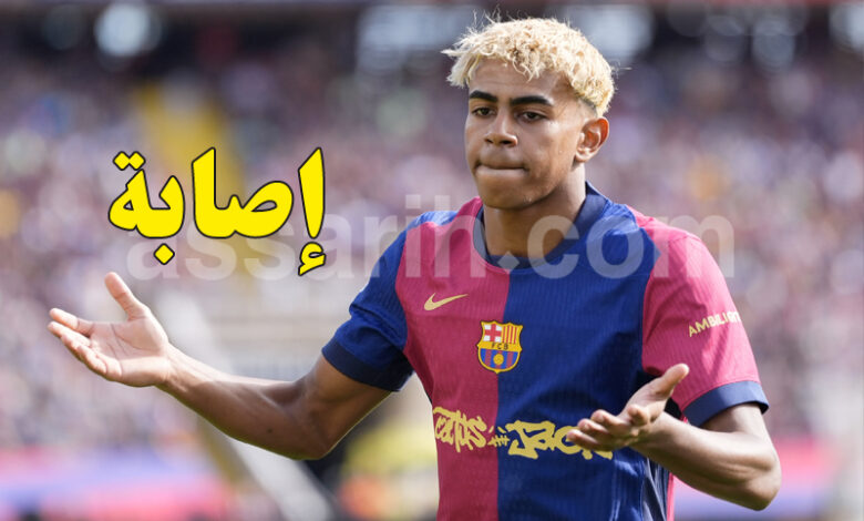 lamine-yamal-3-780x470