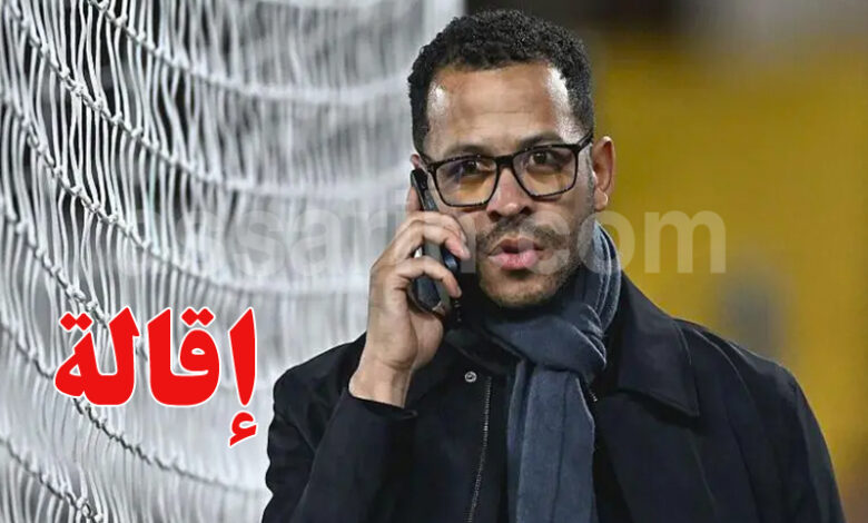 liam rosenior