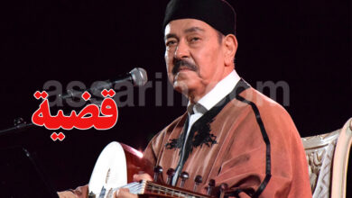 lotfi bouchnak