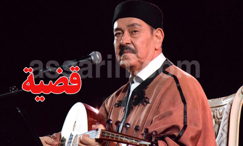 lotfi bouchnak