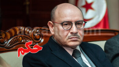 lotfi mraihi