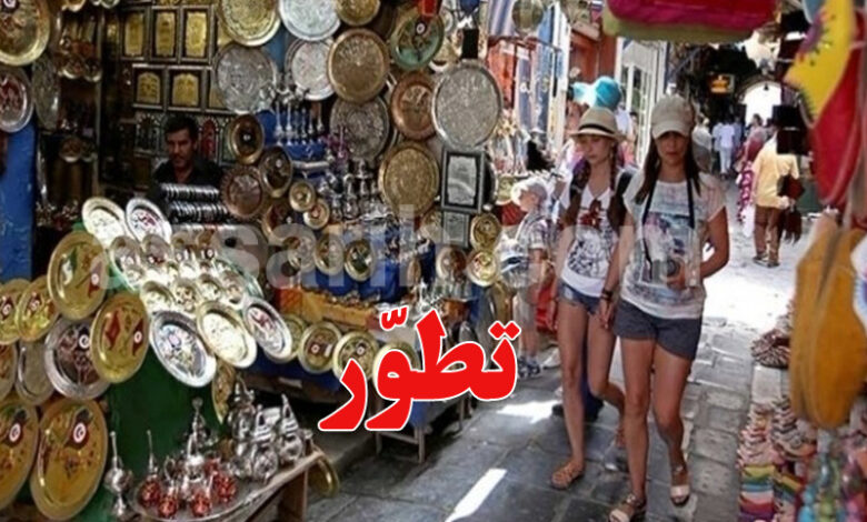 mahdia tunis