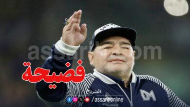 maradona-780x470