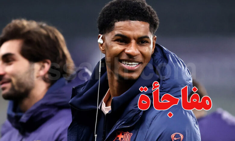 marcus rashford