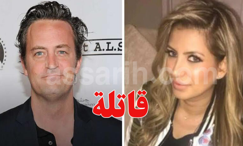 matthew perry
