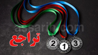 medaille