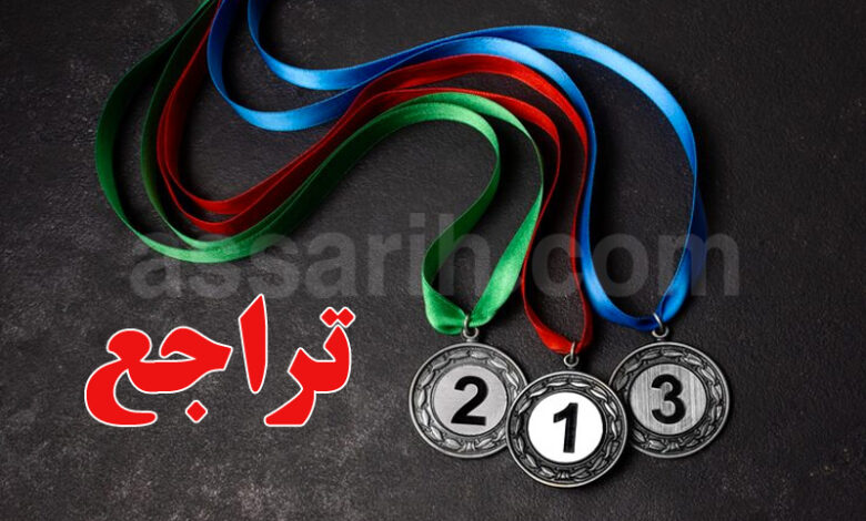 medaille