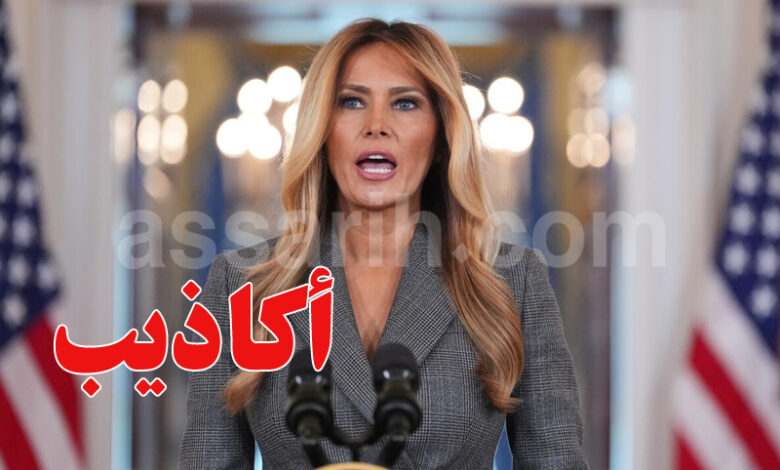 melania trump