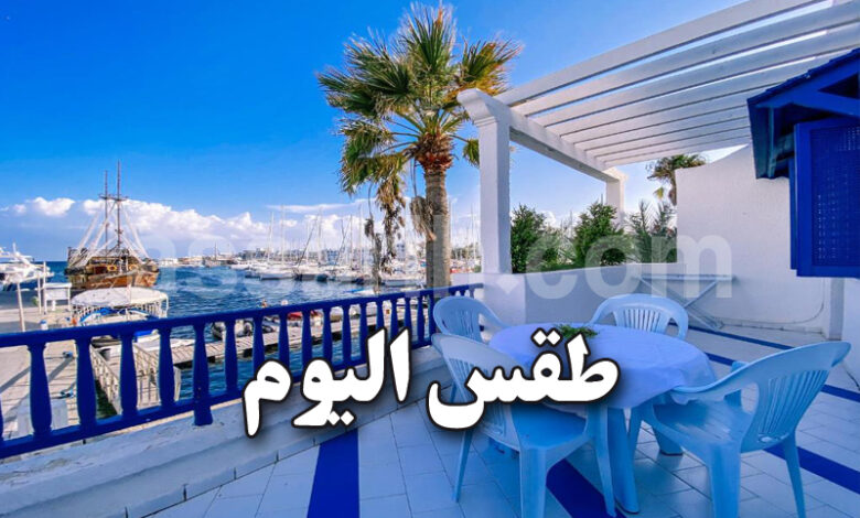 meteo tunisie
