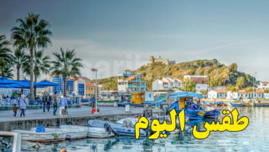 meteo tunisie