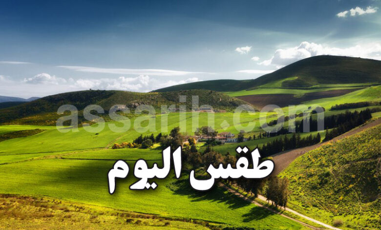 meteo tunisie