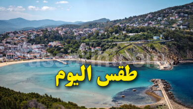 meteo tunisie