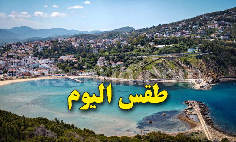 meteo tunisie