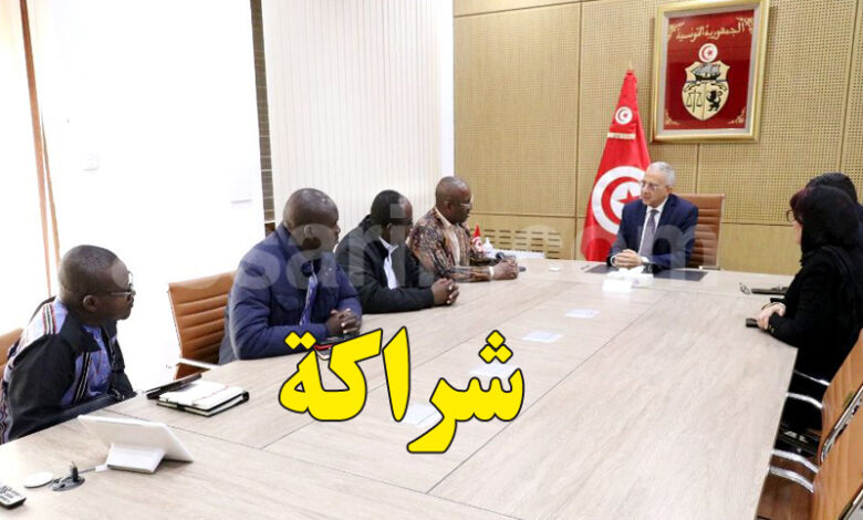 ministre de la santé tunisie