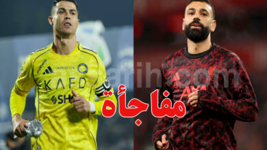 mohamed salah et ronaldo