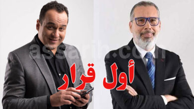 mourad zeghidi et borhen bsaies