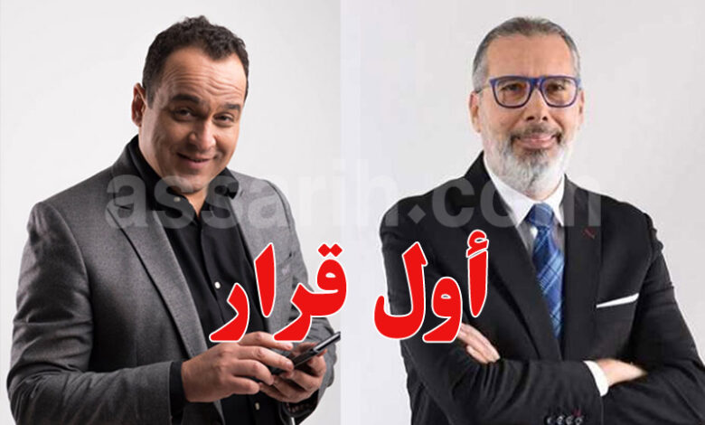 mourad zeghidi et borhen bsaies