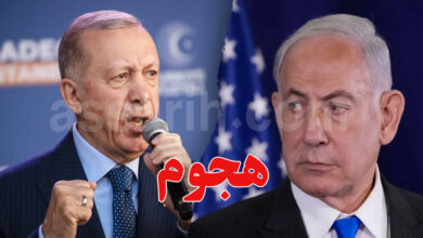 netanyahu et erdogan
