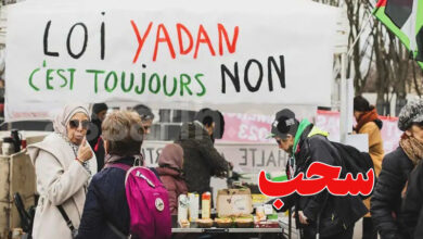 non à la loi yadan
