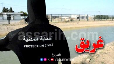 noyade canal medjerdah 05042025