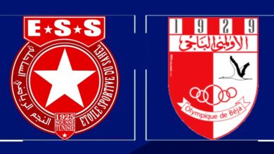 ob . ess 22.08.2023