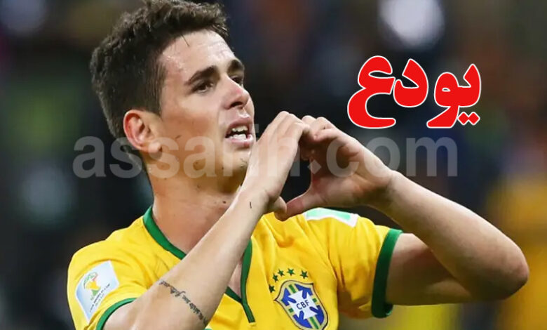 oscar bresil