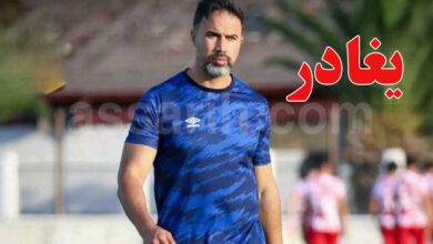 othman najjar