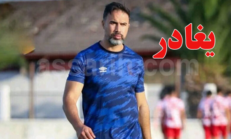 othman najjar