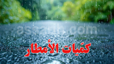pluie-4