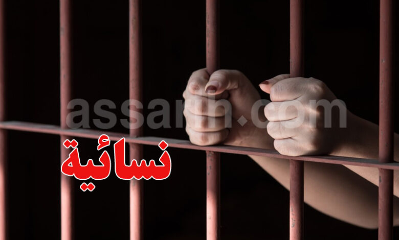prison-1-780x470