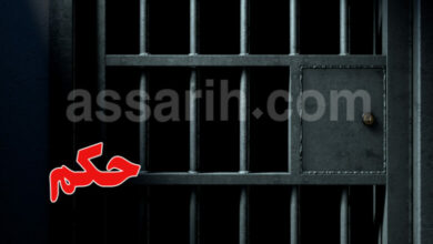 prison-780x470
