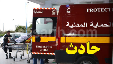 proteciion civile